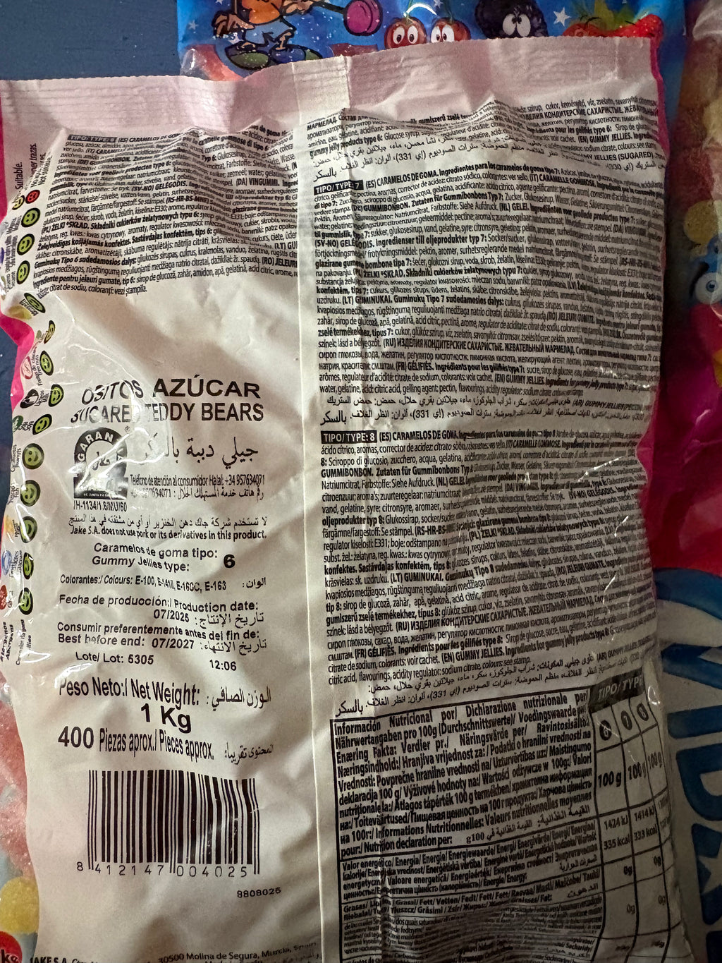 Ourson sucrés. Bonbon gélifié
